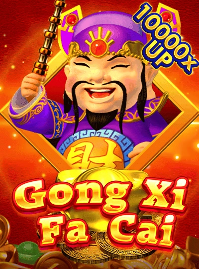 mxbaji